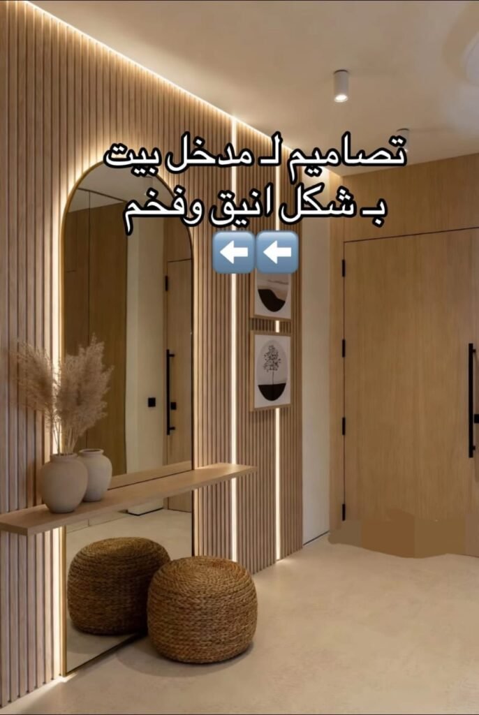 whatsapp image 2026 07 30 at 1.11.25 am