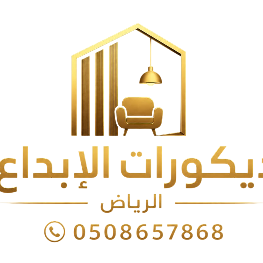 whatsapp image 2026 07 30 at 1.57.36 pm photoroom