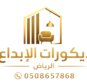 whatsapp image 2026 07 30 at 1.57.36 pm photoroom